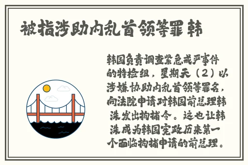 51cg网朝阳热心群众张景瑜